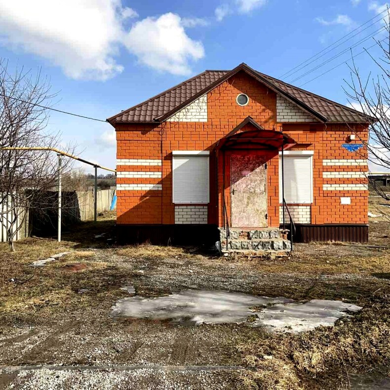 Дом в с. Шараповка Новооскольского района Белгородской области